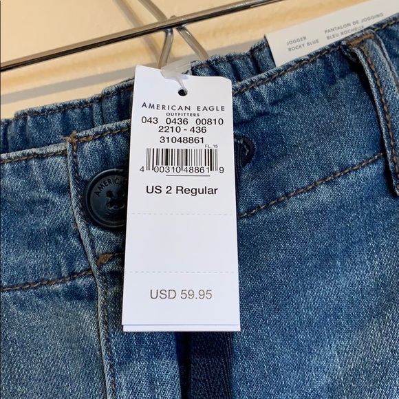 NWT | AE | Hi-Rise denim joggers - Picture 5 of 6